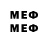 КЕТАМИН ketamine UMID_4777 Live