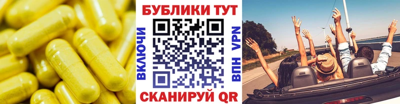 ЭКСТАЗИ Punisher  Мышкин 