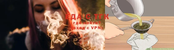 МДМА Алзамай