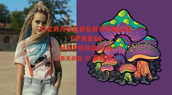 мет Алексеевка