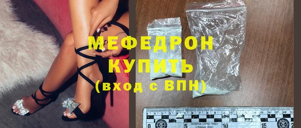 мет Алексеевка