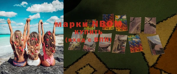 мет Алексеевка