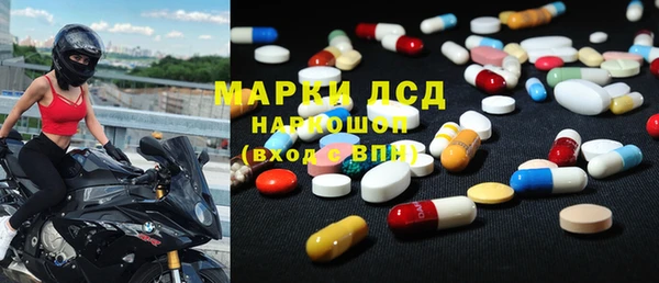 мет Алексеевка