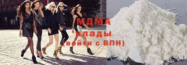 мет Алексеевка