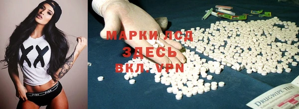 мет Алексеевка