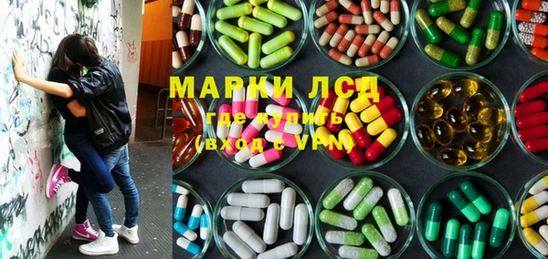 МДМА Алзамай