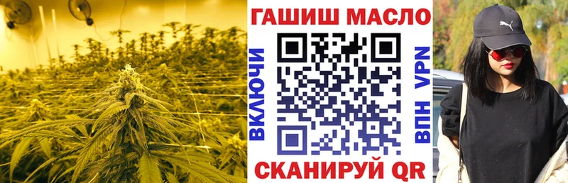 ТГК жижа  Мышкин 