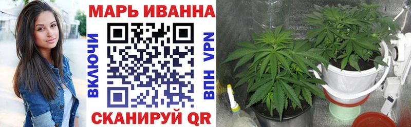 Каннабис VHQ  купить наркоту  Мышкин 